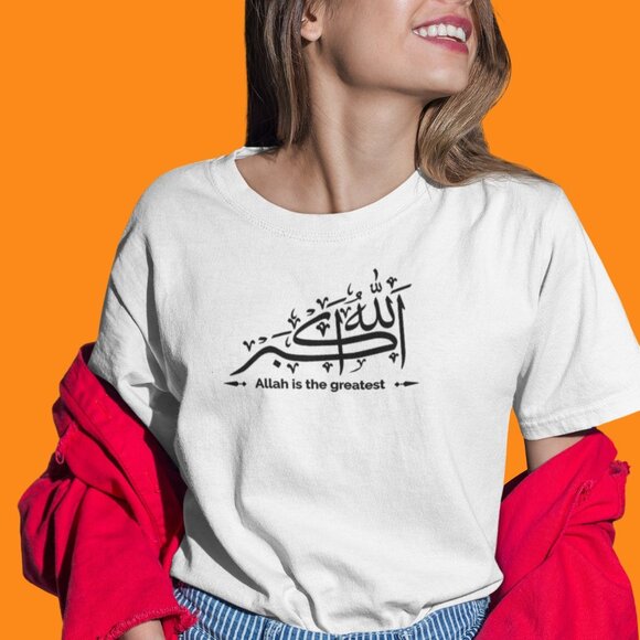 Allah is The Greatest T-Shirt | Islam Statement Shirt Ramadan Kareem Shirt - Picture 8 of 10